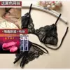 Black + vibrator + black net stockings + battery