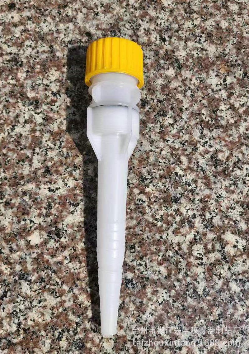 微信圖片_20230311164322