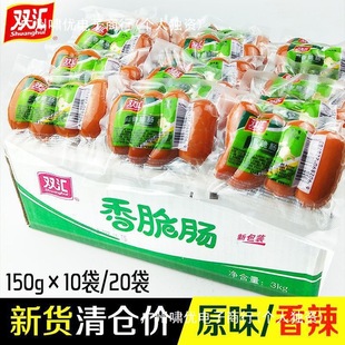 �p�R���c����c�����������cһ�������l��Ƥ�c����c15��ʳ���l