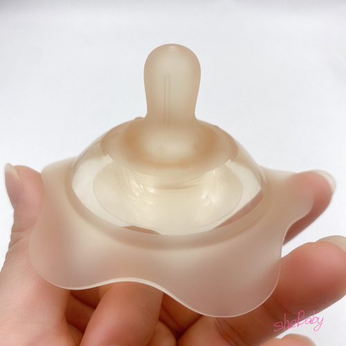 Shihehe double-layer breast shield nipple protection cover pregnant women's nipple anti-dent pacifier auxiliary breastfeeding head matter hehe
