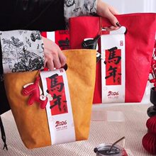 2026�¿��R��ѩ�����ǹ��決�Թ������д����خa��؛���ֶY��