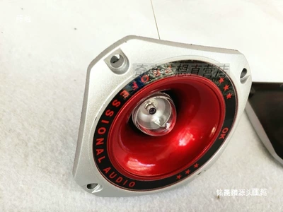 Car horn/tweeter with Clear