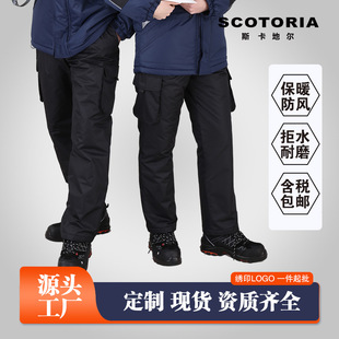 ˹���ؠ��Ӻ���ѝ���S���L�����ڱ����bѝ����ˆT�F؛��쌣��