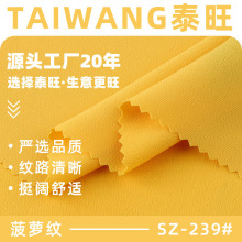���}�y �󿗜찱혻����Џ���б�yѩ������ С���b���b�B��ȹ����
