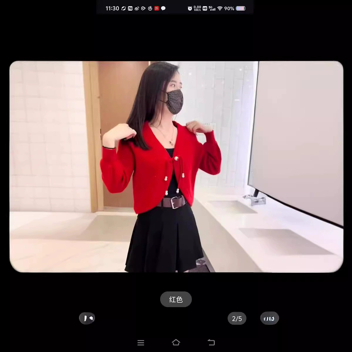 2024 Новый китайский стиль национальный свитер открывается осенью и зимой новый маленький ароматный ветер с пряжкой женский трикотаж топ