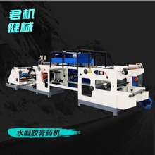 ӷˮĤzͺϙC Ԅӏ;ˮzTC o󌒷TzC