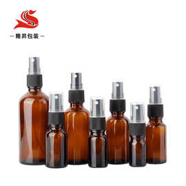 厂家现货茶色喷雾瓶 100ml 50ml 30ml避光精油瓶香水瓶 分装瓶