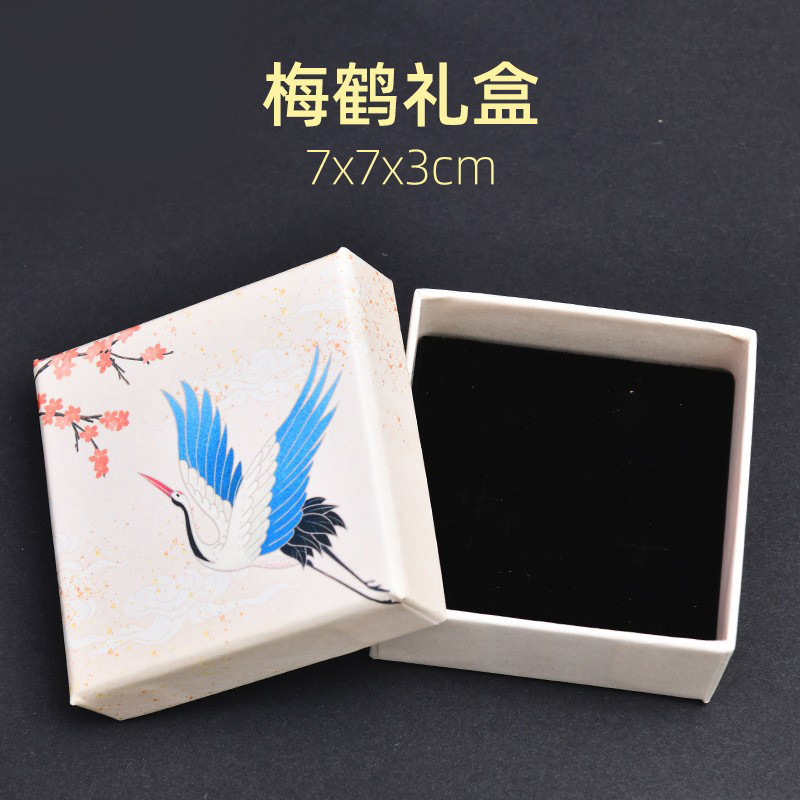 手工宋锦葫芦挂饰材料包吊坠底胚配件DIY钥匙扣中秋节亲子沙龙礼|undefined
