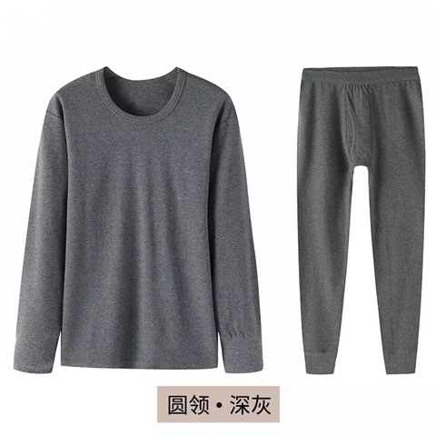Autumn and Winter New Men's Thermal Underwear Set for Middle-Aged and Elderly, Thin Basic Cotton Base Layer Shirt