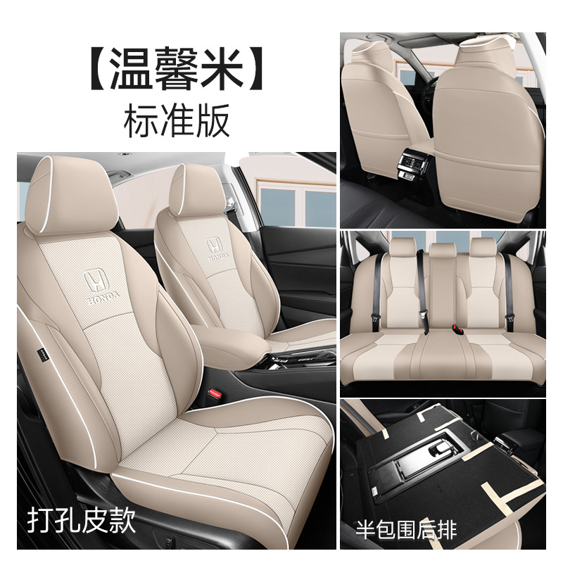 Set, Honda Modelə uyğun (Original) oturacaq örtükləri - beige