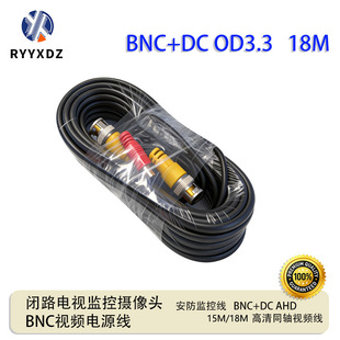bncdc�����O�ؔz���^ҕ�lͬ�S�� �����]·�ҕϵ�y�Դҕ�l���~о