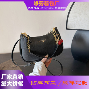 �羳���u�͹Ű���2026�¿�߼��м�ɫҸ�°�������ͨ��б��Ů��