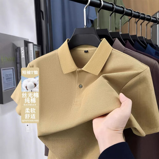 230��100�������޼�����ʿpolo��2026�ļ��¿�I��ɫ������t��