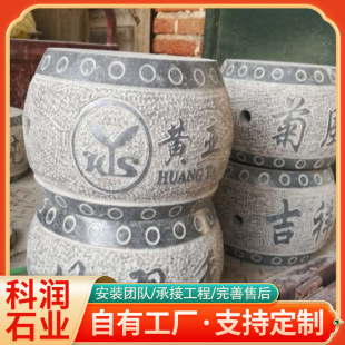 �F؛�������f���ʯ �Ž��@�ַ¹����f���_ʯ �R���İ���ʯ