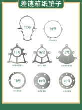 늄���݆܇�����ى|�ӷ��w׃��һ�w�������ܷ�|ʯ�޼��|늙C�|