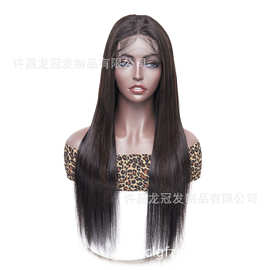 4X4前蕾丝  真人发 自然色 直条头套 源头工厂直批!许昌假发