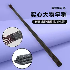 鱼竿;其他垂钓用品;渔线轮