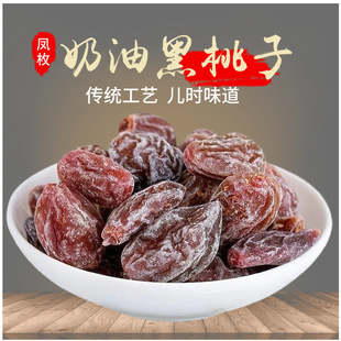 ���ͺ����Ӻ�ɫ�o�˹���÷10���b÷��÷���ЋD����÷���T��������