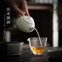 灰白泥西施壶日式复古家用陶瓷个性功夫小茶壶泡茶过滤单壶冲茶器