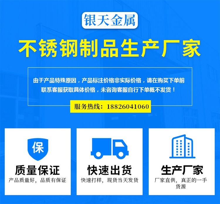 薄壁精密毛细管_01