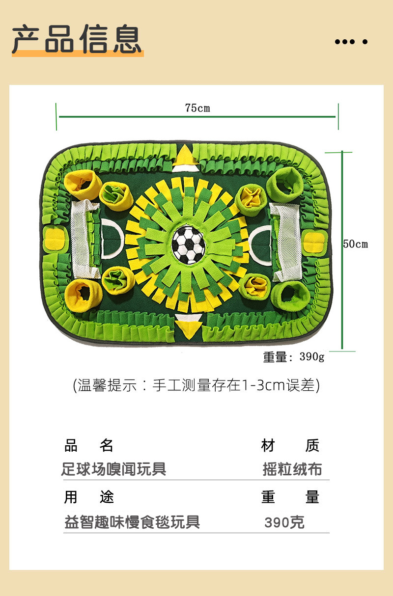圣诞宠物玩具.jpg