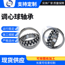 ˫�е������е���1300 1301 1302 1303 1304 1305 1306 1307