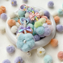 秋冬款20MM吊孔仿兔毛毛球吊坠diy耳饰项链服装饰品配件批发散珠