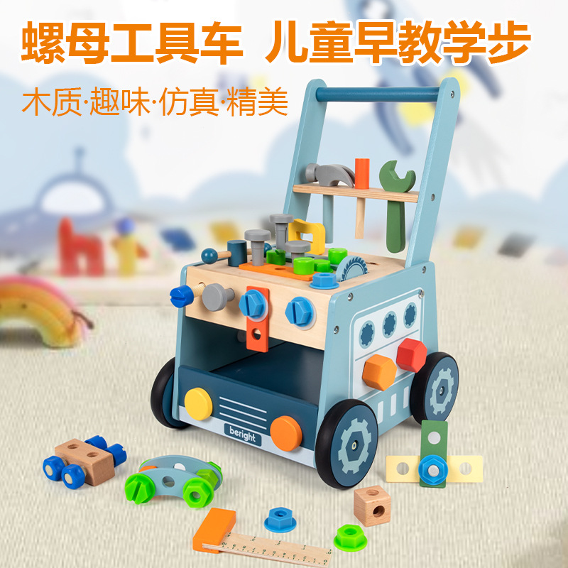 Infant walker toy, multifunctional baby stroller, newborn anti-tip walking aid, learning-to-walk building block cart