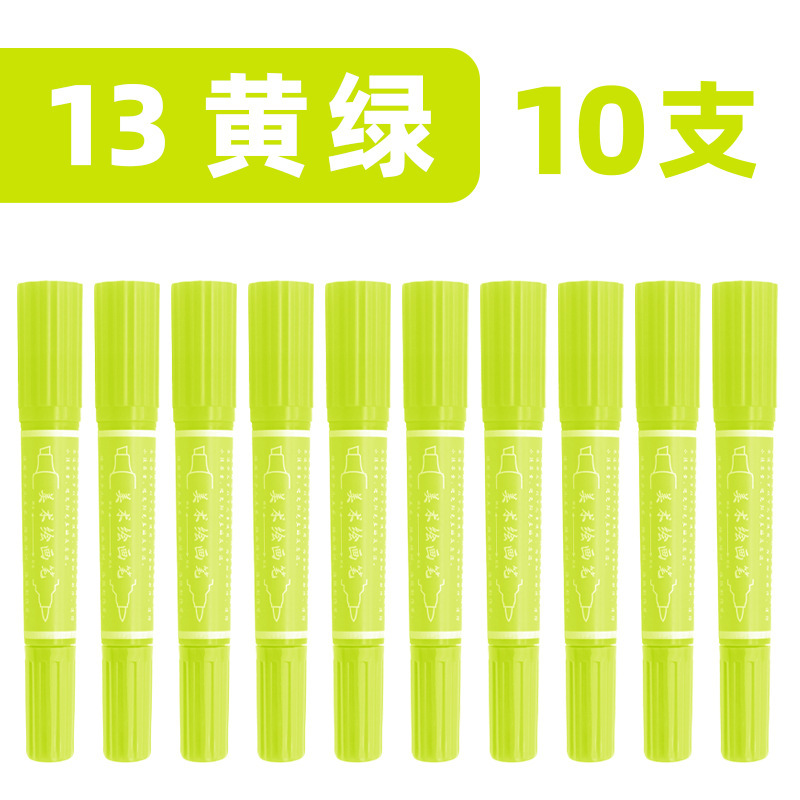 スニア 30 色 40 色ソフトヘッドマーカー両端油性マーカーペン大容量学生手描きアニメーション手作り|undefined