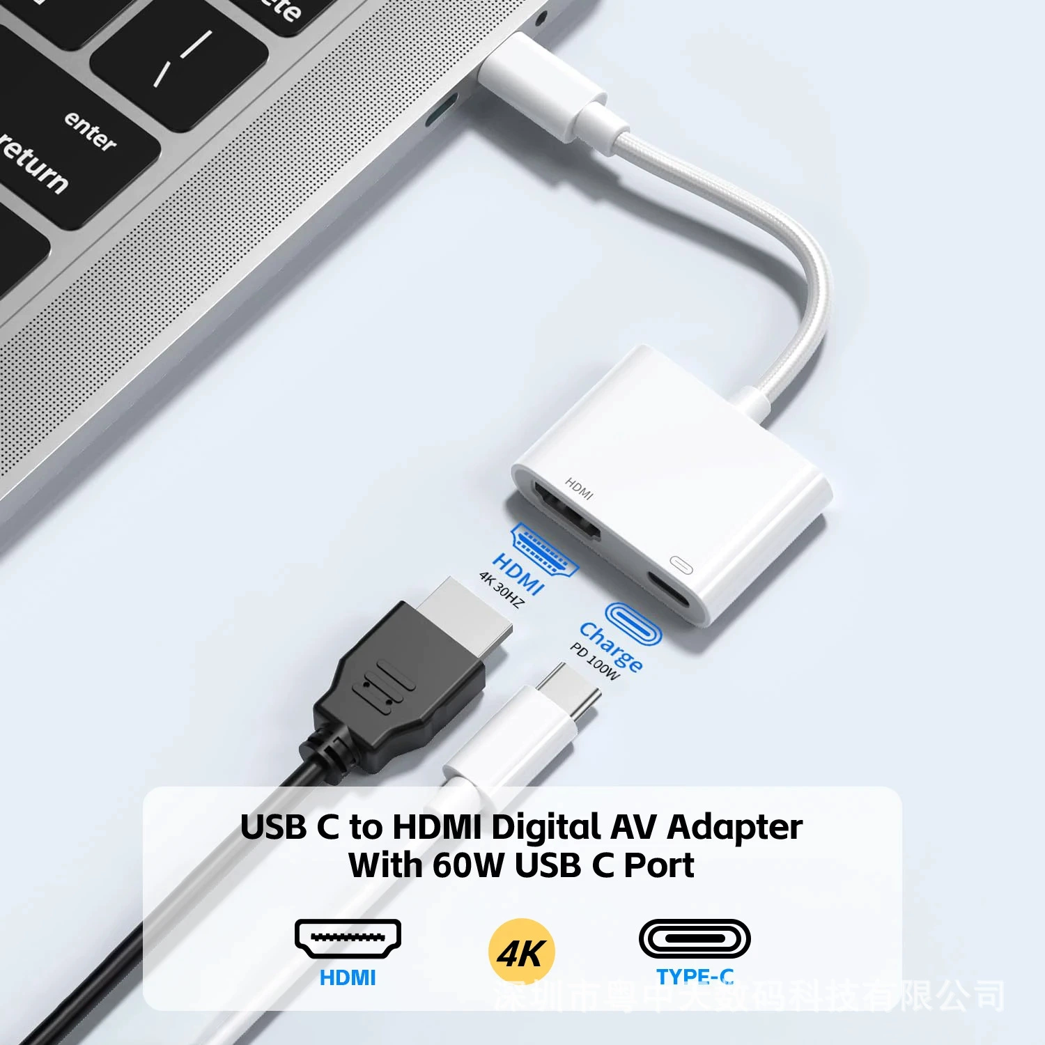 Тип-c док-станция для HDMI+PD для трансграничного расширения 4k высоко-качественного ноутбука двухвходного адаптерного кабеля
