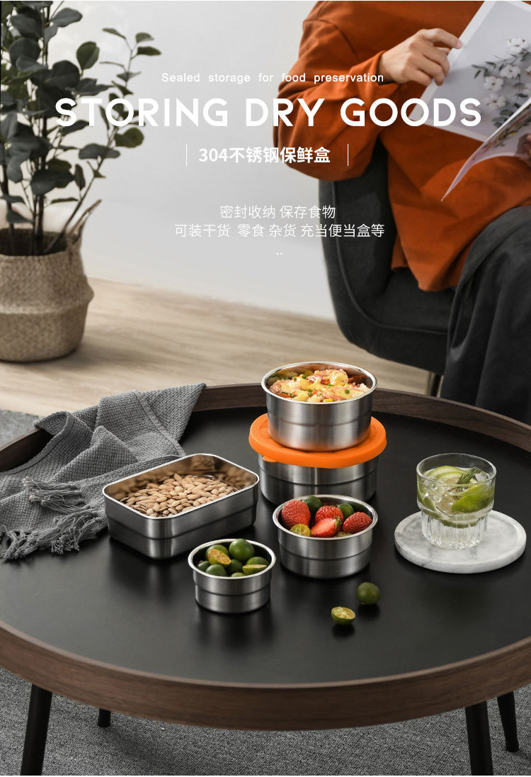 橙色硅胶盖保鲜盒_03