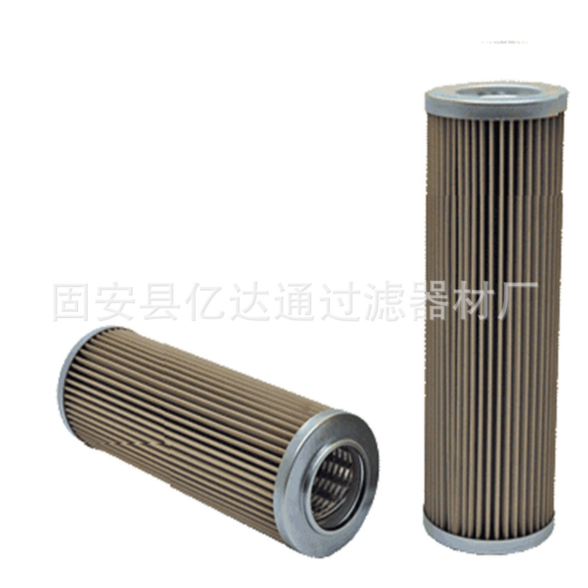 供应315167  315164  315163 现货滤芯 液压滤芯