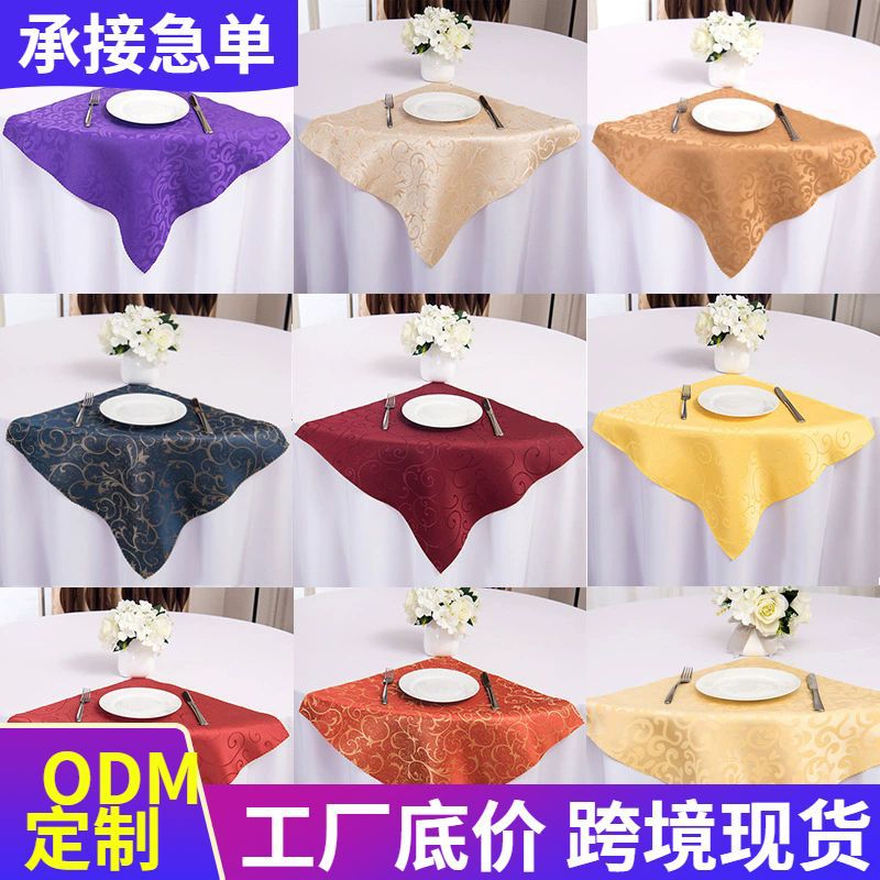 Polyester napkin, red and yellow, hotel double-hook jacquard napkin, folded napkin for western restaurants