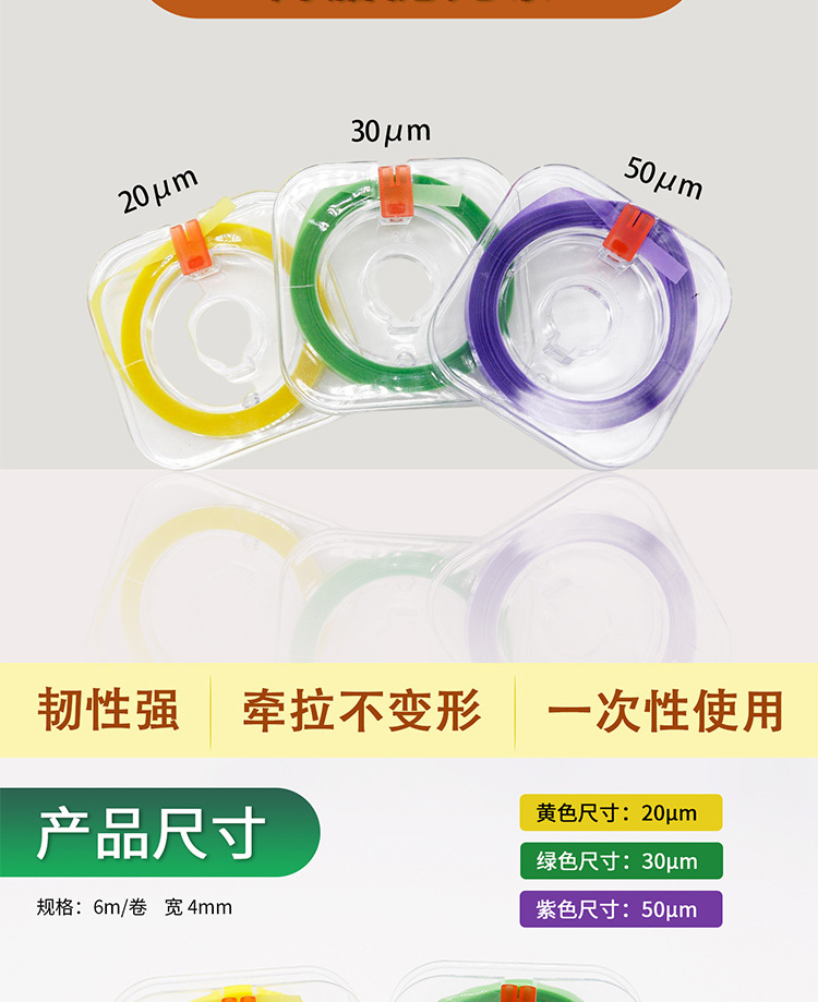 详情页_04