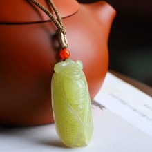 ������ˇƷ��Ȼ�½���������Ǽ�S��������֪�˵�����Ů������C��