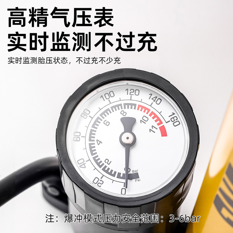 新款电动车爆冲打气筒 家用带压力表通用嘴新型高压自行车打气筒|undefined