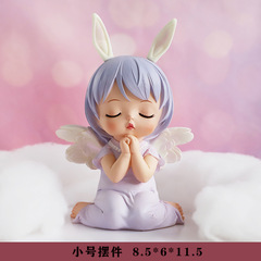 Car ornaments creative cute cartoon center console female car decoration car interior accessories point diamond Annie Baby 