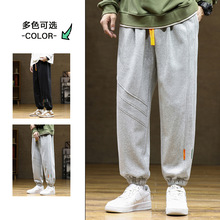 篮球裤男运动宽松春秋季加肥加大码男生针织美式男裤休闲时尚裤子