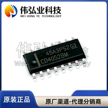 ȫ��ԭװ  CD4052BM96 CD4052BM SOP16 �ӿ�-ģ�⿪�� ICоƬ