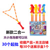 Electric bubble machine, automatic bubble gun, toy, internet celebrity, new collection