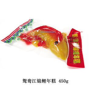 �x�����\�����450g