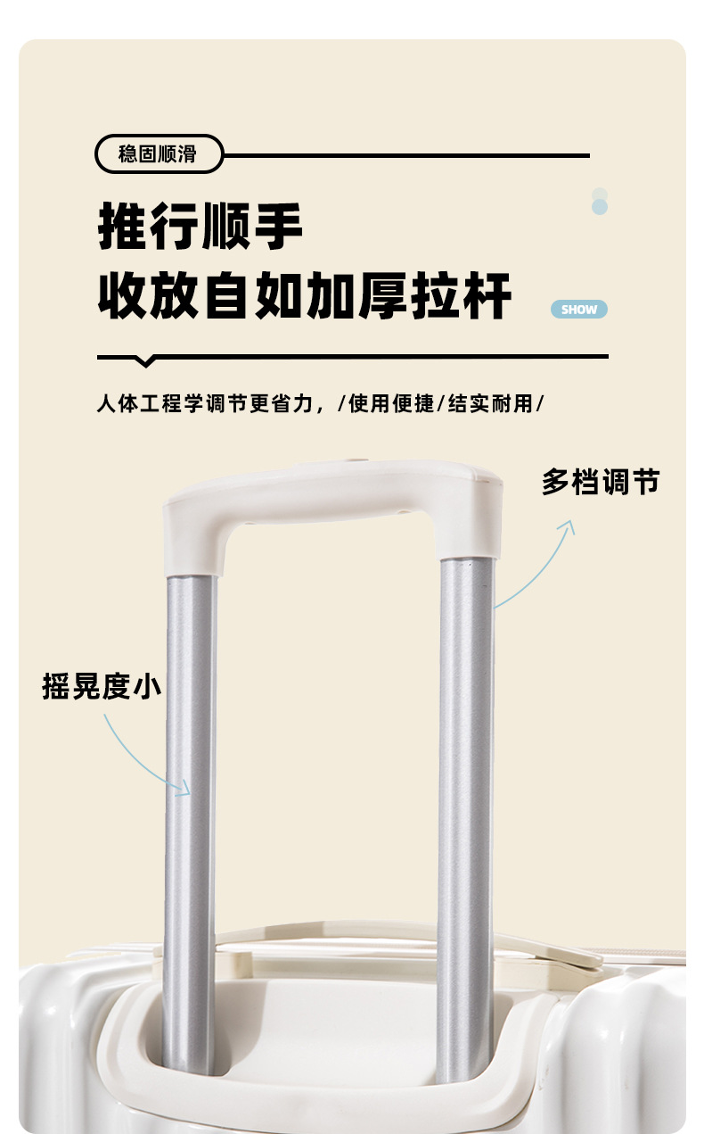 详情页_10