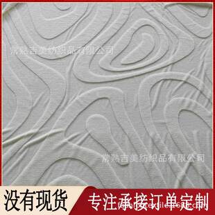 �Ứ��ë�q����Ҏ�t�E�A�� ���w�Ứë�q���� ��ë�q���Ứ ��ë