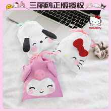 ����Ÿ��ͨ�������ɴ��ɰ��������ڴ���ͯѧ������������Я�ֻ�