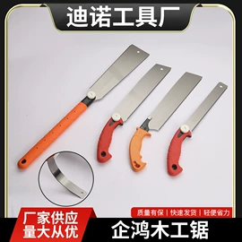 修枝剪;手锯、木工锯;其他园林工具