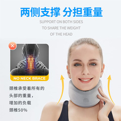 夏季家用海綿頸托脖子前傾矯正固定辦公室頸椎支撐防低頭護頸脖套