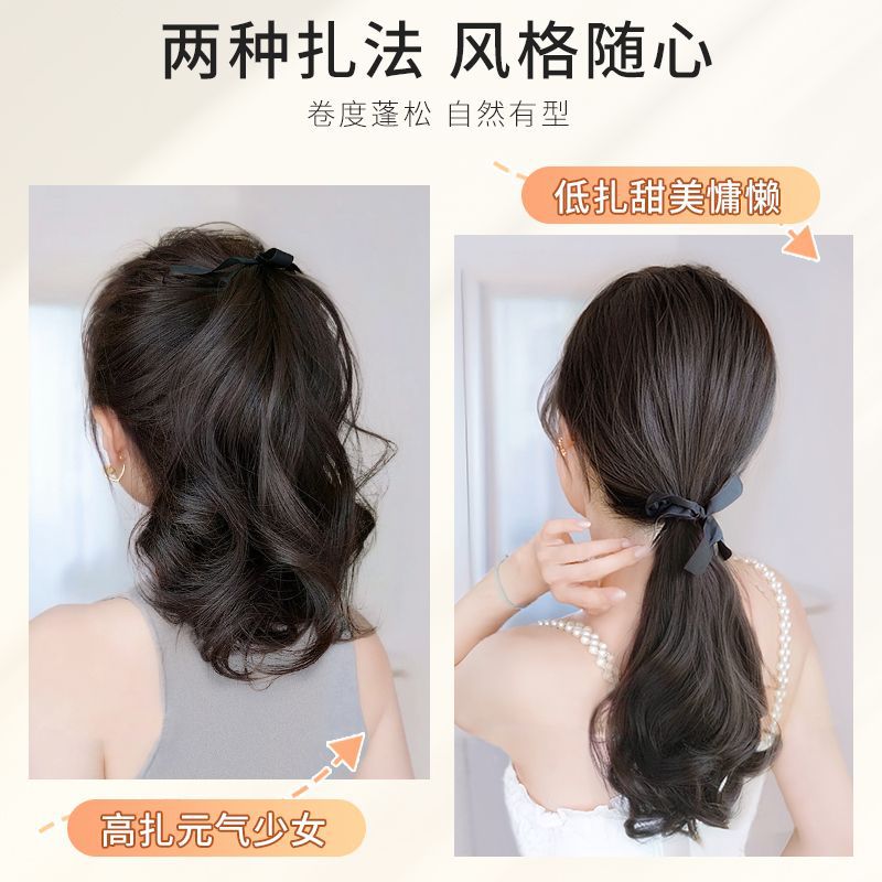 Peruca de cola de caballo de mujer imitación de cabello corto de flores de pera corta cola de caballo baja perezosa agarrar clip de pelucca de cola de caballo alta trenza