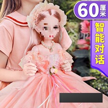 60���׳����Ů����Ʒ������װ����Ů��������߶�ͯ��һ��Ʒ����