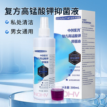 ���Ϻ��Z�ͷ����i����־����FϴҺ��Ů��ԡ�D���������_������Һ