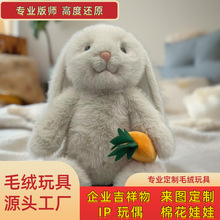 �¿���}������ë�q������նYƷ�ɐ���鱧�����пɶ���